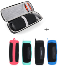 New 2 in 1 Hard EVA Carry Zipper Storage Box Bag+ Silicone Cover Case for JBL Charge 4 Bluetooth Speaker For JBL Charge4 Column 2024 - buy cheap