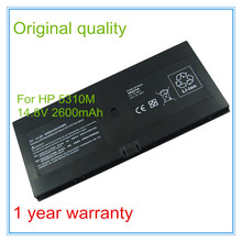 Free shipping 14.8V 2600mAh Li-Polymer Laptop Battery for HP 5310m 5320m,Compatible Part Numbers:538693-271, 2024 - buy cheap