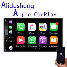7 "HD 2 din автомобильный стерео радио USB ссылка для Apple CarPlay мультимедийный плеер MP5 Bluetooth TF FM Авторадио 2024 - купить недорого