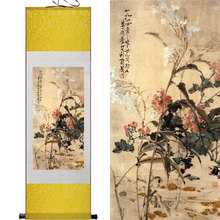wholesale scroll flower  painting  traditional Chinese art  painting super quality Chinese paintingPrinted painting 2024 - buy cheap
