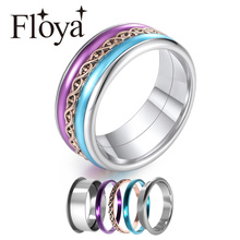 Floya 8mm width Band Rings Femme Bijoux Arctic Symphony Ring Purple Multi Colorful Combination Ring Free Box 2024 - buy cheap