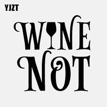 YJZT-pegatina de vino a la moda, no vinilo, para coche, negro, plata, C11-2084, 14CM x 14CM 2024 - compra barato