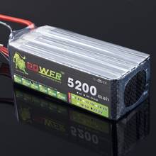 LION POWER 6S lipo battery 22.2v 5200mah 35c rc helicopter rc car rc boat quadcopter remote control toys 6s Li-Polymer battey 2024 - buy cheap