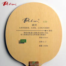 Palio official C-33 tablet ennis blade 9ply carbon balde fast attack with loop table tennis racket pign pong game 2024 - buy cheap