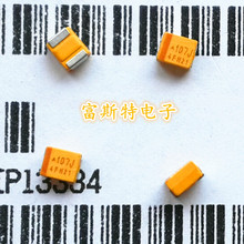 500 unids/lote de chips de mezcladores Tántalo, 1210, 107J, 100UF, 6,3 V, B, tipo 3528, condensadores polares 2024 - compra barato