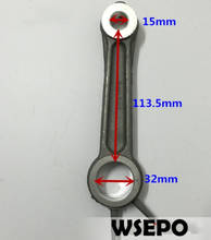 Quality Pneumatic Tools Parts! Connecting Rod, Conrod fits for DF80 Piston Type Air Compressor 2024 - buy cheap