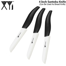 XYj 4 inch Serrated Bread Knife Cake Serving Ceramic Kitchen Knife Set Black Blade Black Handle Multi Ceramic Cooking Tools 3PCS 2024 - buy cheap
