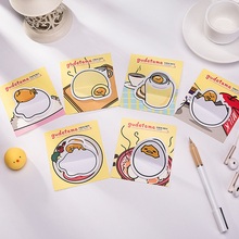 1pcs Cute Egg Shell Memo Pad Paper Sticky Notes Post Notepad Stationery Papeleria School Supplies Drop Shipping 2024 - buy cheap