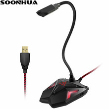 SOONHUA-micrófono USB profesional para juegos, accesorio de escritorio, condensador, botón, indicador LED, transmisión en vivo 2024 - compra barato