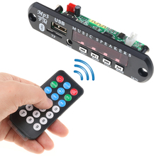 Newest Arrival Wireless Bluetooth 12V MP3 WMA Decoder PCBA Board Audio Module USB TF remote control Radio 2024 - buy cheap