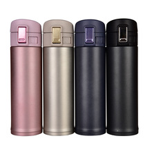 450ml Stainless Steel Double Wall Insulated Thermos Bottle Drink Cup Vacuum Flask Coffee Mug Travel Thermocup 2024 - buy cheap