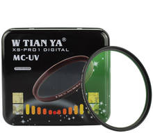 TIANYA SLIM Xs-pro1 39mm 16layers Multi-coating WTIANYA UV Filter For 39mm DSLR SLR Camera MC UV Ultraviolet Lens Protector 2024 - buy cheap