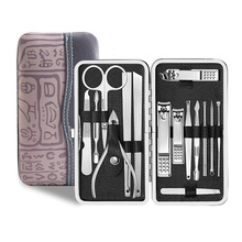 Professional Stainless Steel Nail Clipper Travel & Grooming Kit Nail Tools Manicure & Pedicure Set of 15pcs with Luxurious Case 2024 - buy cheap