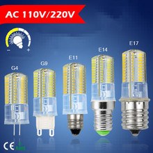 1x nova lâmpada dimerizável de silicone, corpo g4 g9 e11 e12 e14 e17 7w mini lâmpada led 110v/220v, 80 leds, lâmpada para lustres em cristal 2024 - compre barato