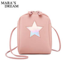 Mara's Dream Crossbody Bags For Women 2020  New Mini Bag Patchwork Star Student Shoulder Bag PU Leather Girls Messenger Handbags 2024 - buy cheap