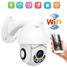 1080P Wifi IP Camera Outdoor WIFI 5X Zoom 960P CCTV PTZ Camera Security Video Surveillance Camera Audio Color Night Vision 2024 - buy cheap