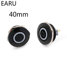 40mm Alumina Metal Push Button Switch Flat Ring Round Momentary 6 Pin Car Switches Reset Latching Fixation 12V 24V Car Switches 2024 - buy cheap
