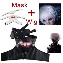 Luxury Latex Tokyo Ghoul Ken Kaneki Mask with Adjustable Zipper Japan Anime Cosplay Accessory Halloween Prop Gift Scary Costume 2024 - buy cheap