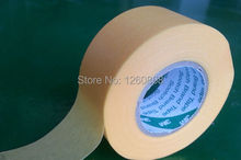 FREE SHIPPING 5 rolls/lot 24mm*18M High Temperature 3 M Masking Tape 2688 adhesive masking tape For Automotive adhesive tape 2024 - buy cheap