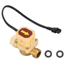 220V G1/2-G1/2 Thread Water Pump Pressure Automatic Control Switch Adjustable Flow Sensor switch interruptor 2024 - buy cheap