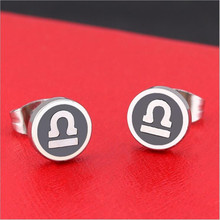 Titanium 316L Stainless Steel 8mm Stud Earrings 12 zodiac signs Oil Libra No Fade Allergy Free 2024 - buy cheap