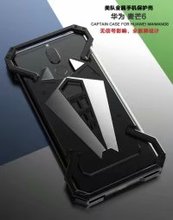 Роскошный Алюминиевый металлический чехол для Huawei Maimang 6, мощный бронированный противоударный чехол-бампер, чехол с металлической рамкой для Huawei Mate 10 Lite 2024 - купить недорого