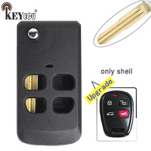 KEYECU for Kia Optima Sorento Spectra Keyless Entry Upgrded Flip Folding 3+1 4 Button Remote Car Key Shell Case Fob 2024 - buy cheap