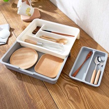 OTHERHOUSE 3Pcs Kitchen Storage Containers Box Case For Knives Forks Spoon Chopsticks Multifunctional Home Plastic Container 2024 - buy cheap