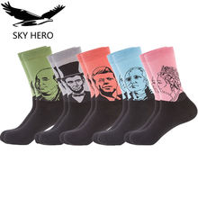 5 Pair/lot Men Happy Socks Mens Funny Cotton Colorful Painting Funny Party Dress Crew  Stocking Stuffers  Fashion  Gift for Man 2024 - buy cheap