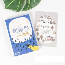 30 hojas/lote de postales "Thank You"/tarjeta de felicitación/tarjeta de deseos/regalos de Navidad y Año Nuevo 2024 - compra barato