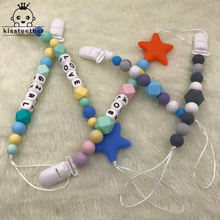 Baby Silicone Pacifier Chain Holder Sooth Teething Dummy Baby Products Customized Name Silicone Beads Star Teether Shower Gift 2024 - buy cheap