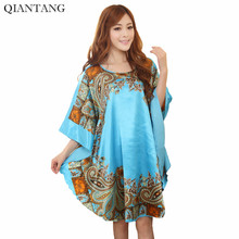 New Arrival Chinese Women's Faux Silk Robe Bath Gown Summer Yukata Nightgown Nuisette Pijama Mujer One Size Sws554S 2024 - buy cheap