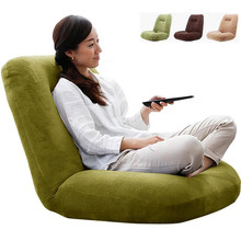 Silla de suelo japonesa plegable y ajustable, mueble de sofá perezoso, dormitorio, sala de juegos, balcón 2024 - compra barato