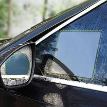 2PCS/Set Car Waterproof Anti Fog Side Window Film Rearview Mirror Protective Film Rainproof Anti-Glare Car Sticker 2024 - buy cheap