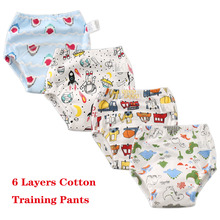 Pantalones de entrenamiento reutilizables para bebé, ropa interior, pañales de tela, orinal impermeable, bragas de entrenamiento 2024 - compra barato