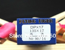 DPx17,90/14,100Pcs/Lot, Industrial Lockstitch Sewing Machine Needles,Flying Tiger Brand,Free Shipping,Best Quality for retail 2024 - buy cheap