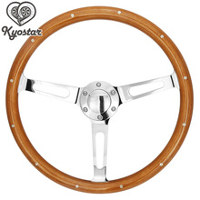 Classic Wood Steering Wheel with Rivet 380mm 15 inch Universal Car Steering Wheel For Antique Car 2024 - buy cheap