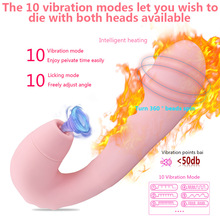 Rotating Dildo Vibrator Heating G-Spot Nipple Clitoris Stimulation Sucking Vibrator Waterproof Oral Sex Toy for Women ZD0248 2024 - buy cheap