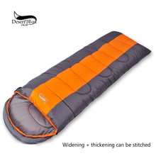 Desert&Fox  Four seasons sleeping bag explosion double ultra-light adult outdoor camping expansion envelopes sleeping bags1-2kg 2024 - buy cheap