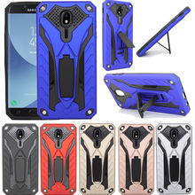 Funda híbrida 2 en 1 para Samsung Galaxy J7, J3, J5 2017, J730, J530, J730 Pro, versión europea, carcasa dura a prueba de golpes 2024 - compra barato