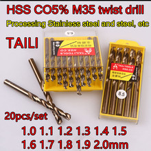 1.0 1.1 1.2 1.3 1.4 1.5 1.6 1.7 1.8 1.9 2.0mm 20pcs/set HSS Co5% M35 twist drill Processing Stainless steel and steel, 2024 - buy cheap