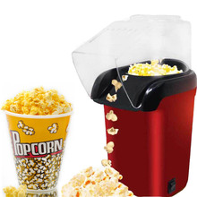 Electric Corn Popcorn Maker microwave Household Automatic Mini Hot Air Popcorn Making Machine DIY Corn Popper Children Gift 220V 2024 - buy cheap