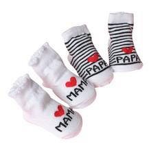 Носки для детей, Нескользящие, с резиновой подошвой, хлопковые, модные, с надписью «Love Mama», «папа», зимние, теплые носки для новорожденных, одежда для девочек и мальчиков, 19Jul 2024 - купить недорого