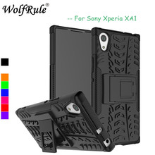 Чехол для телефона Sony Xperia XA1, силиконовый + Гибридный Пластиковый Чехол для Sony Xperia XA1, чехол для Sony XA1 G3116 G3123 2024 - купить недорого