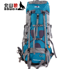 85L сумка для альпинизма, спортивная сумка, водонепроницаемый дорожный рюкзак, походные рюкзаки, сумка для альпинизма, спортивный рюкзак + дождевик 2024 - купить недорого