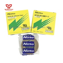 Nitoflon fitas 973ul-s (t0.13mm * w50mm * l10m) nitto denko 2024 - compre barato