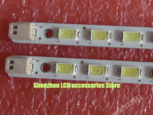 2 peças/lote PARA Toshiba LCD backlight Konka changhong bar LJ64-02267A LJ64-02268A 56LED 1 peça = 453mm 2024 - compre barato
