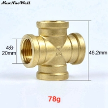 1/2" 20mm Female Connectors Four-Way Connection Copper Connection Water Pipe Connector Micro Irrigation Systems 2024 - buy cheap