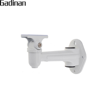 Настенная подставка GADINAN для видеонаблюдения, Алюминиевый металлический кронштейн серебристого цвета для использования в помещении и на улице, для цилиндрических камер, кронштейн IP камеры, Аксессуары для камер 2024 - купить недорого