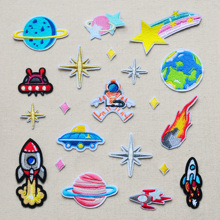 Patch personalizado requintado de desenho animado, universo, meteorito, bordado, pano, apliques, reparo de roupas, patch para furo 2024 - compre barato